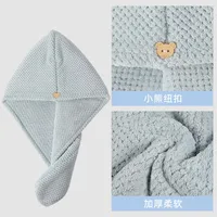 ma'am Magic Microfiber Hair Fast Drying Dryer Towel Bath Wrap Hat Quick Cap Turban Dry 4
