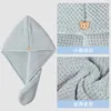 ma'am Magic Microfiber Hair Fast Drying Dryer Towel Bath Wrap Hat Quick Cap Turban Dry 4