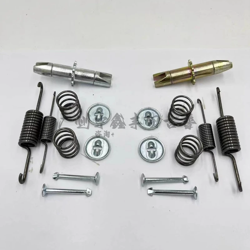 Hand Brake Repair Kit For 03-20 Toyota PRADO LC120/150 Prado