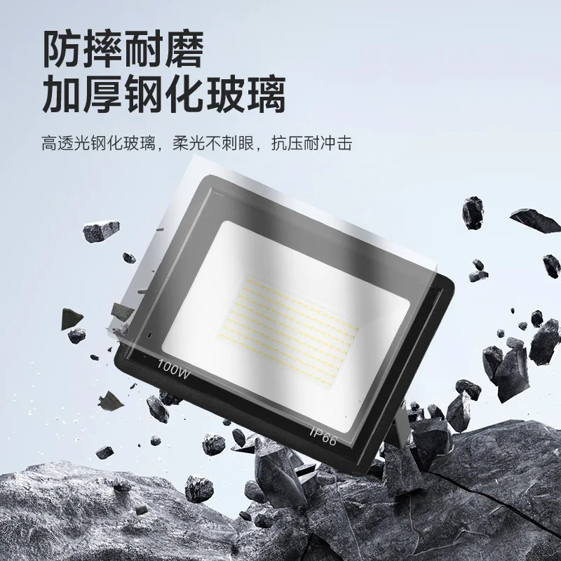 LED 투광등 PIR 모션 센서 화이트 IP66 AC220V 외부 프로젝터 스포트라이트 SMD2835 야외 조명 플로어 램프