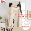 Convenient No Drilling 100% Blackout Short Curtains for Living Room Bedroom Bay Windows Blinds Easy Install Door Kitchen Decor 1