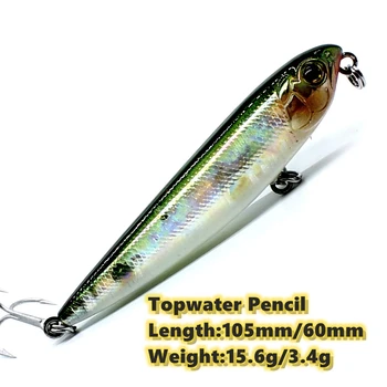 Topwater Walking Pencil Lure 1