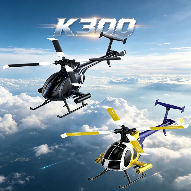 2026 신형 K300 시뮬레이션 조류 전투기 RTF 버전 원격 조종 4채널 헬리콥..
