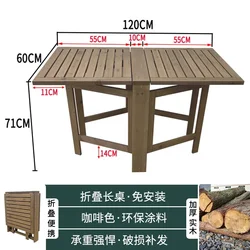Compact Foldable Wooden Dining Set - Portable No - Assembly Table & Chair Combo (A4)