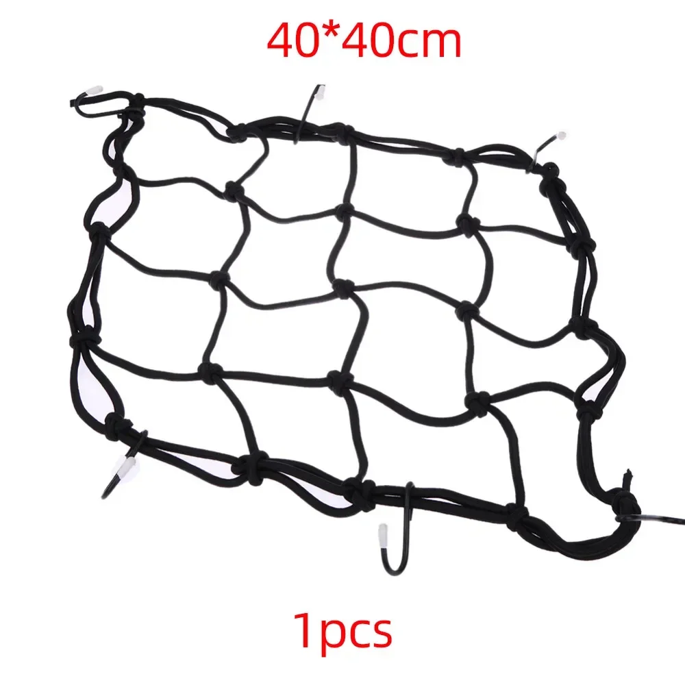 Motorcycle Luggage Net 6 Hooks Hold Down Fuel Tank Network Helmet Mesh Web Bungee for Motorcycle Cargo Net Motorcycle Bungee Net Motorcycle Luggage Net