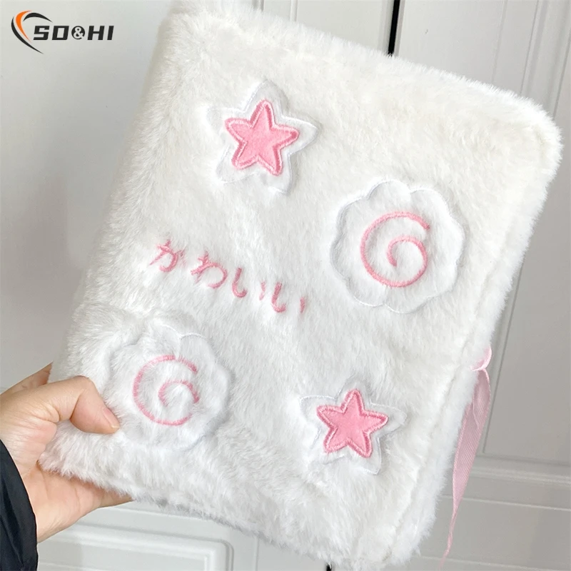 

Эстетика A5 плюшевая звезда рыба доска папка книга для карт Коллекционная книга для фотокарт