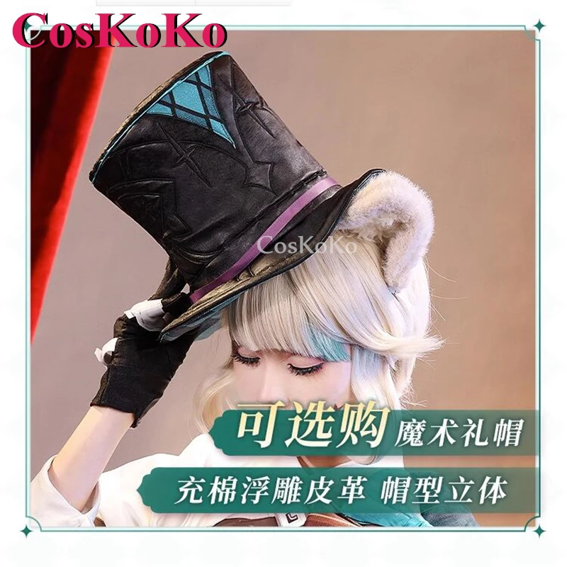 CosKoKo Lynet ڽ ִϸ̼  Ʈ ڽƬ , ȭ Ʈ Ĺ ǽ, ҷ Ƽ ұ Ƿ, ǰ