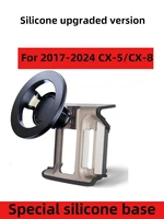 For Mazda CX-5 2017 2018-2024 Car Phone Mount For Wireless Charger Special Mobile Phone Holder Fixed Stand Magsafe Accessories