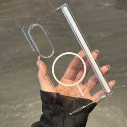 Matte Transparent Ultra Thin Magnetic Charging Case with Hinged Shockproof Cover for Galaxy Z Fold7 (Clear)