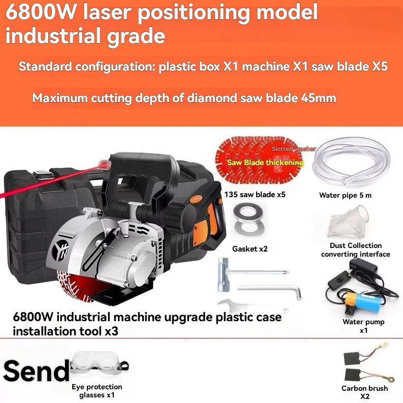 6800w 원형 톱질 기계 레이저 포지셔닝 슬로팅 기계 콘크리트 벽 전기 톱질 기계 절단 도구