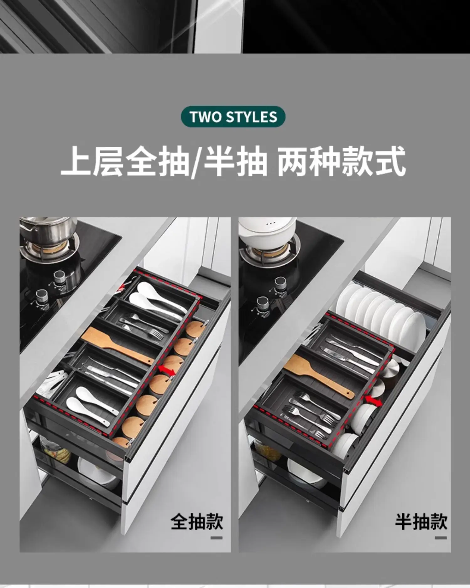 Kitchen storage accessories pull basket kitchen cabinet three-layer drawer bowl basket space aluminum middle drawer bowl rack st