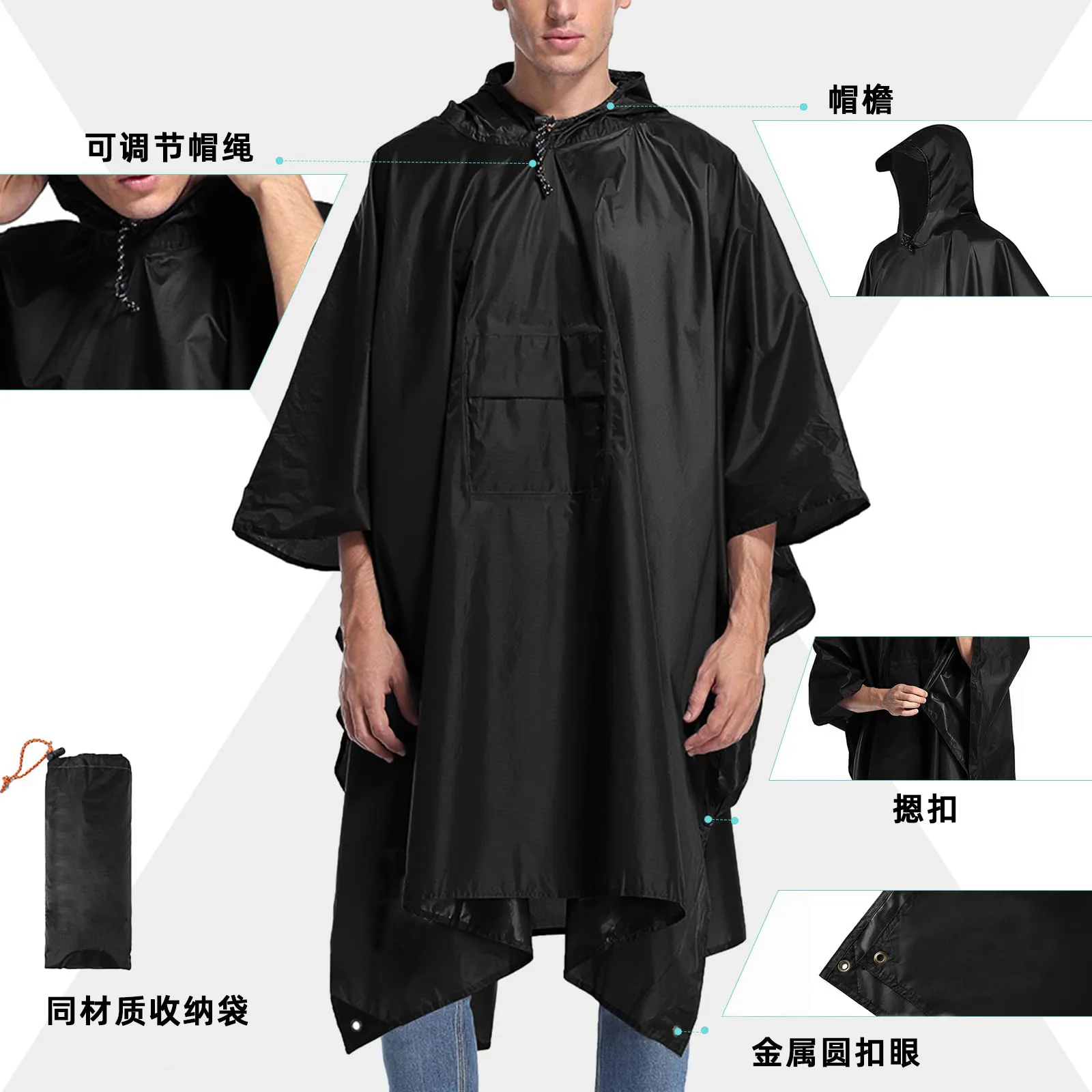 3 in 1 Outdoor Military Raincoat Hooded Sleeve Waterproof Rain Poncho Motorcycle Rain Cover Camping Hiking Travel motorcycle raincoat waterproof raincoat