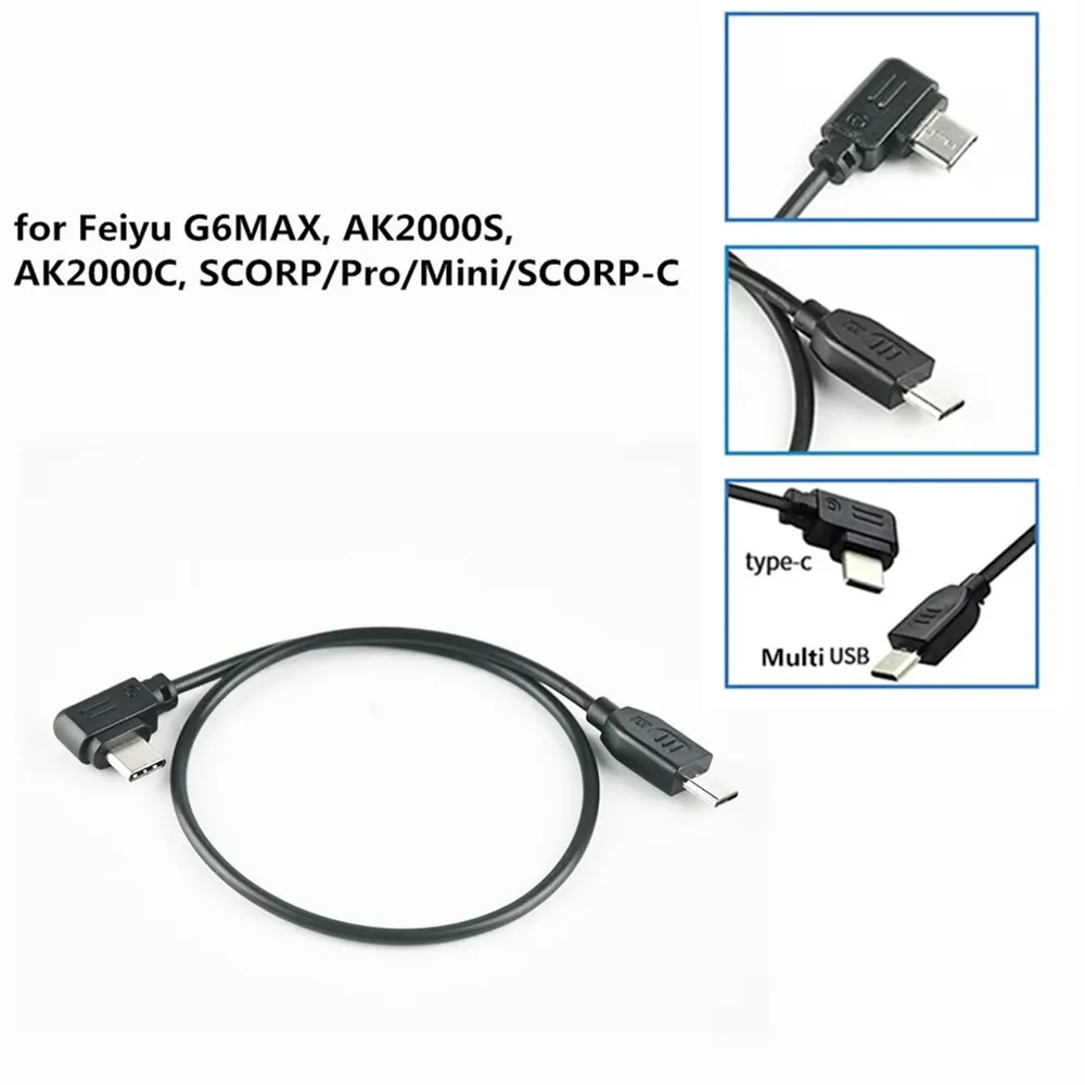 G6MAX AK2000S AK2000C SCORP 2 Pro Mini Control Cable for Feiyu stbilizer & Sony Canon Nikon Panasonic Type-C to Multi Mini Micro