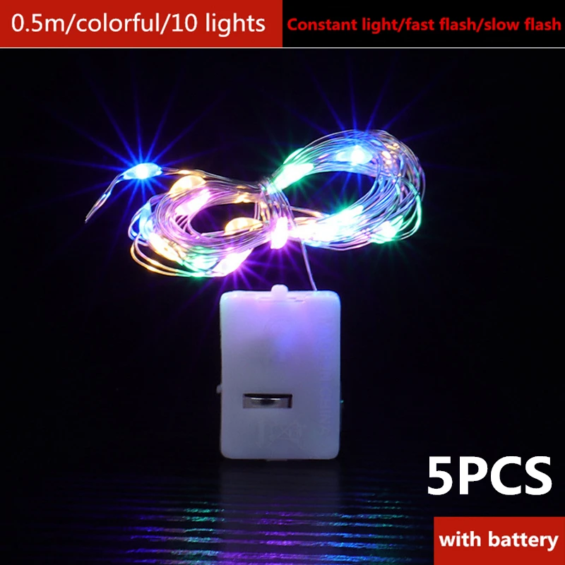 colorful light(5PCS)
