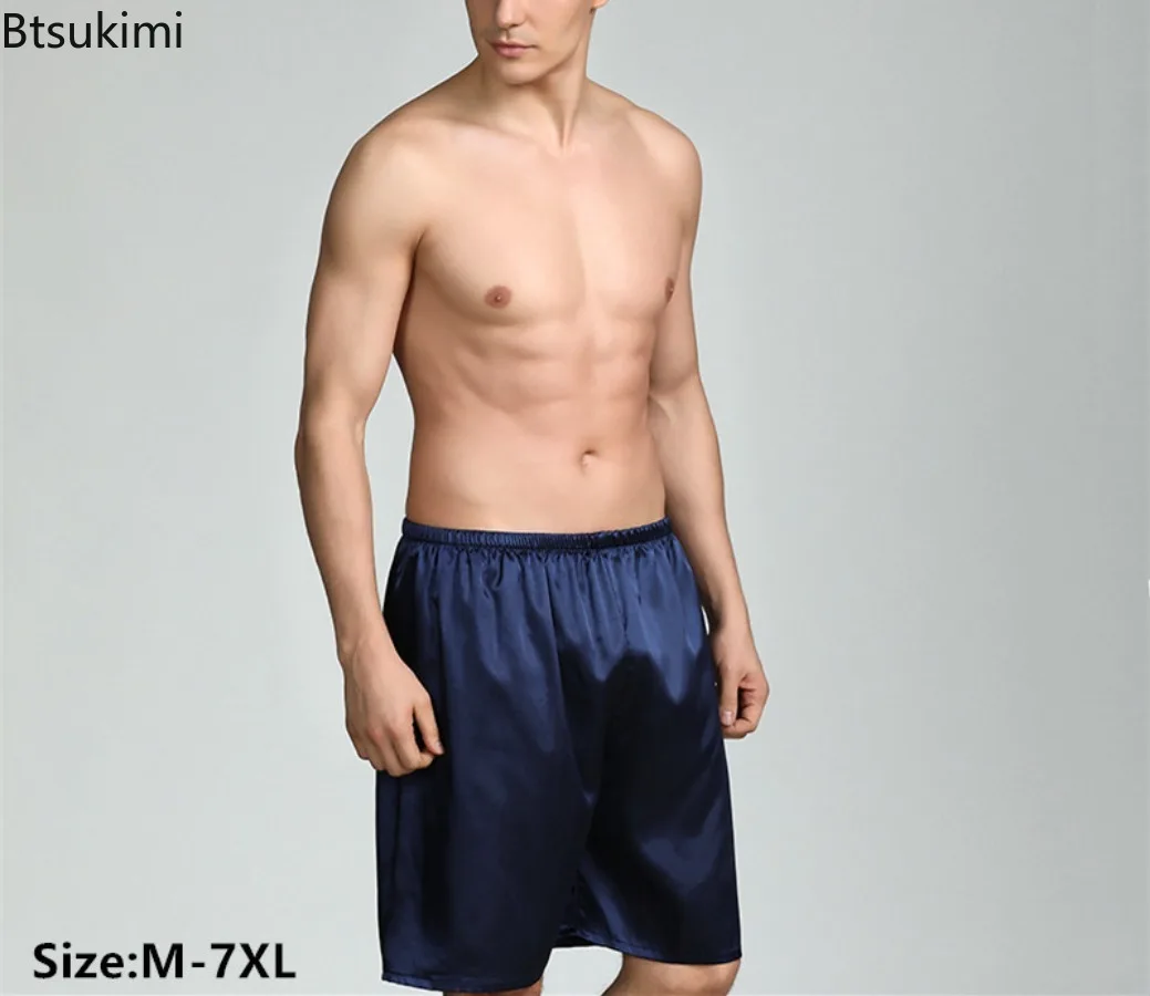 

New Men's Satin Pajamas Shorts Men Summer Home Clothes Ice Silk Short Pants Solid Soft Comfortable Lounge Sleep Bottoms for Men