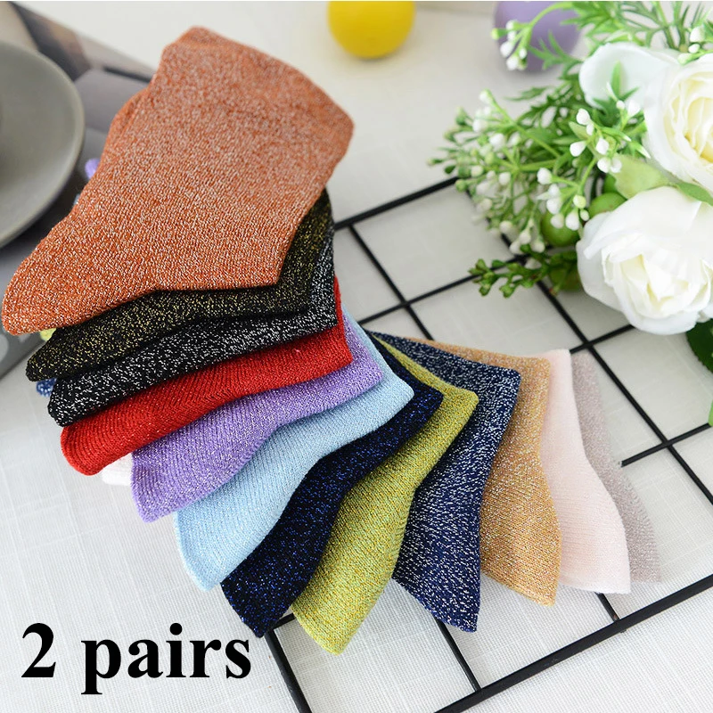 

Носки ALOBEE женские корейские модные серебристые и золотистые вязаные женские носки трендовые дышащие летние высококачественные яркие крутые носки