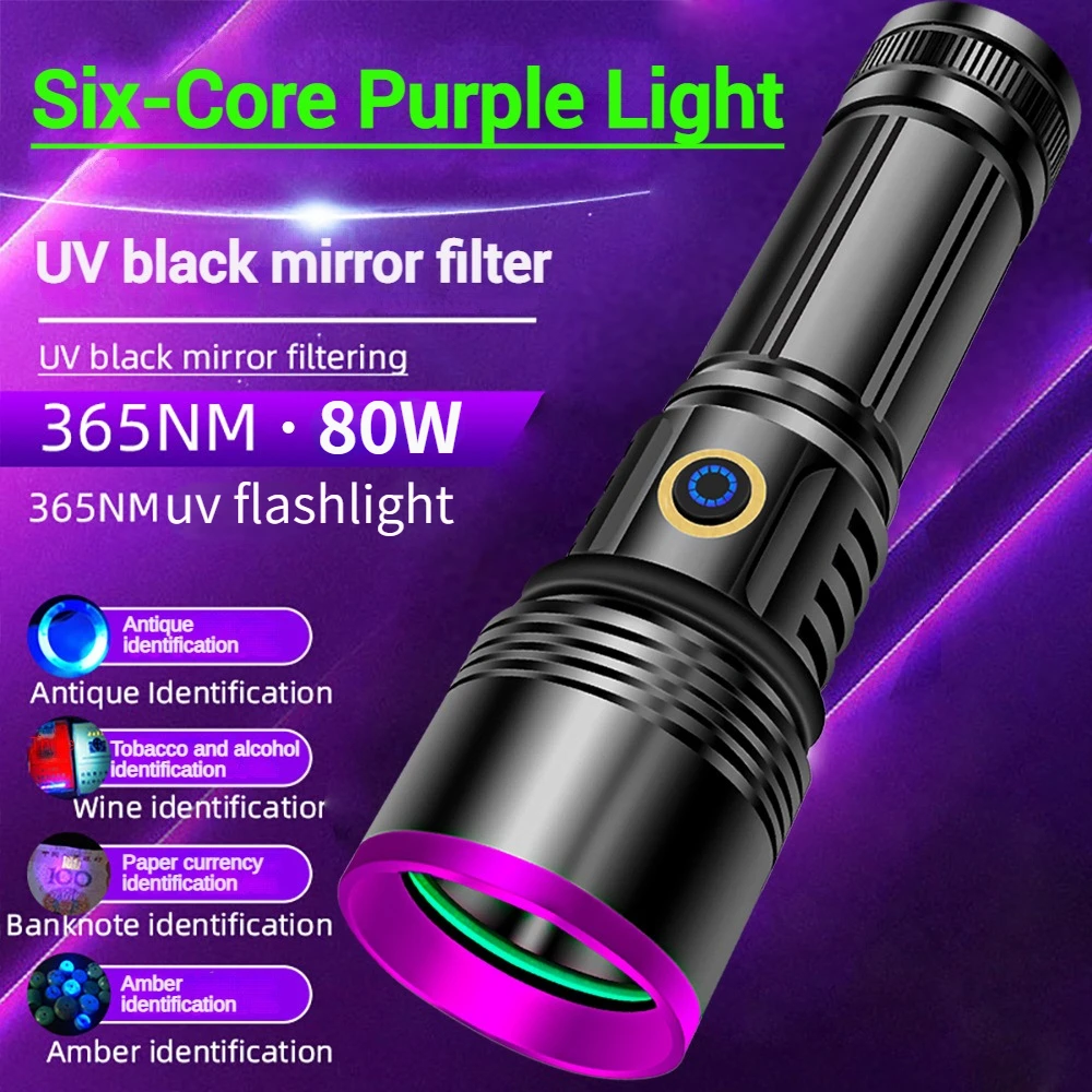 

Powerful 80W UV Led Flashlight 365nm Ultra Violets Ultraviolet Lanterna Invisible Torch for Pet Stains Hunting Marker Checker