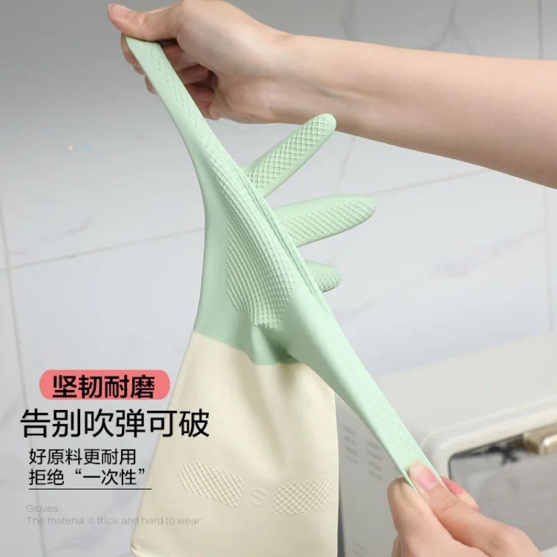 Cleaning Gloves Long Rubber  Kitchen Tool Waterproof Dishwashing  Dish Washing for Household Scrubbe Repeatable