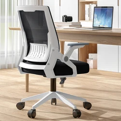 JW50GY – chaise de bureau ergonomique pivotante en cuir véritable pour chambre à coucher, mobilier de bureau et Commercial 