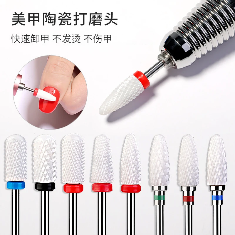 

Ceramic Milling Cutter Nail Drill Bits 3/32" Electric Nail Files White Grinding Bits Mills Cutter Burr Manicure Accessories