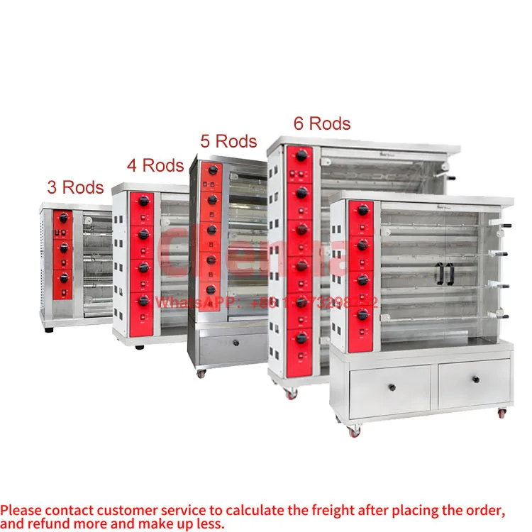 Best Price Vertical Double Door Gas 2 To 8 Rods Commercial Roasted