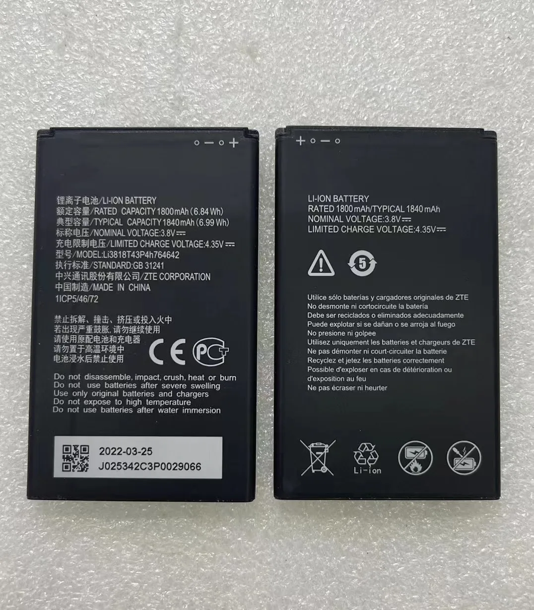 Store Home Products Feedback