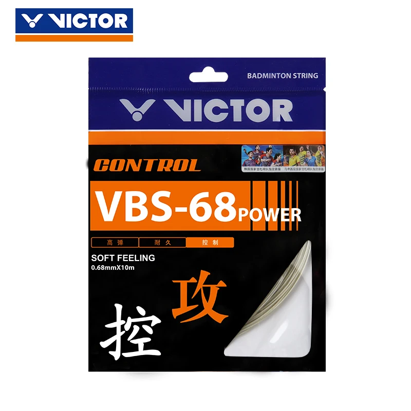 Новинка высокоэластичная прочная Бадминтонная линия Victor Professional для управления