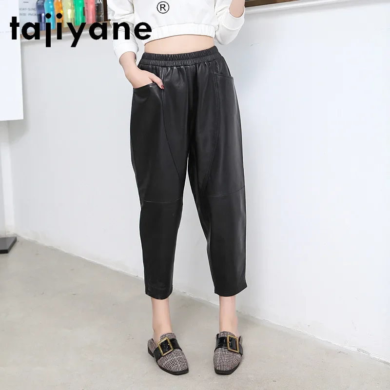 

Tajiyane Women's Sheepskin Leather Harem Pants 22Autumn New High Waist Elastic Waist Loose Pants Nine Points Trendy Pants FCY171