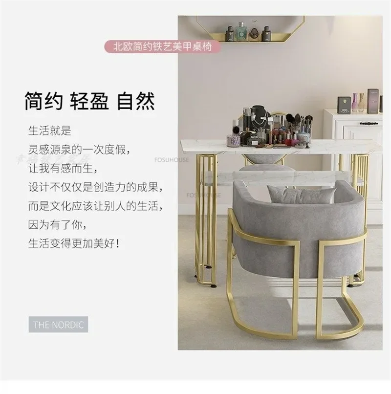Description Picture 5 of itemLight Luxury Nail Table Nordic Wrought Iron Manicure Tables for Commercial Furniture Marble Upscale Professional Manicure Tables