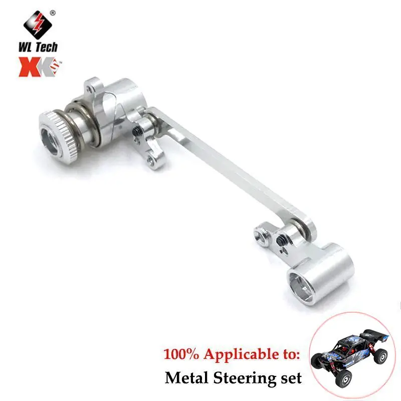 Wltoys 144010 성인용 브러시리스 모터 카 액세서리, CVD RC카, M3 너트 업그레이드, 144001-02 124017-16-18 124019
