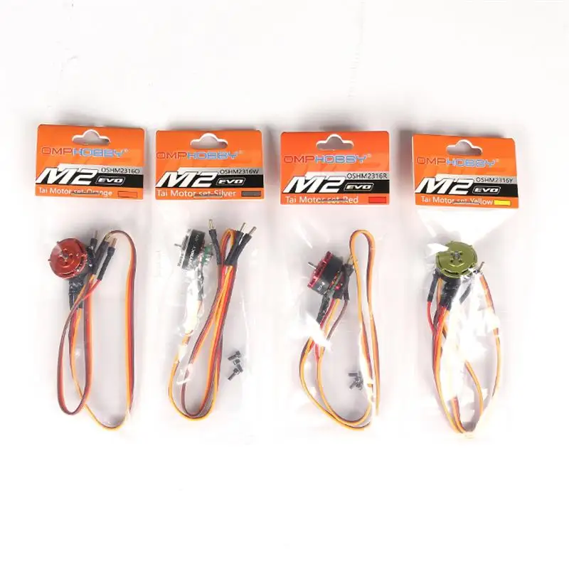 OMPHOBBY M2. EVO リポ2個セット Omphobby m2新しいM2-EVOスペアパーツアクセサリーコレクション