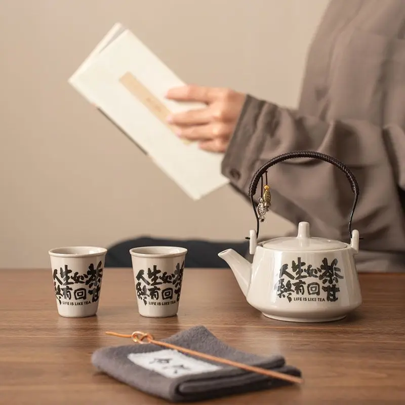 Creative Beam Tea Set - إبريق شاي Creative Beam، ط...