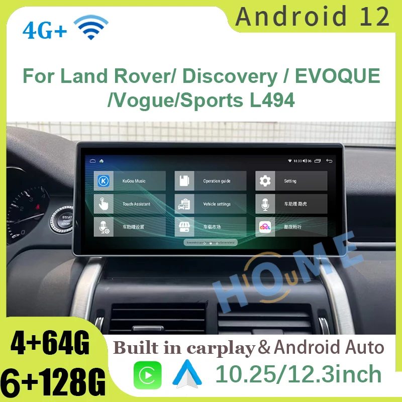 

6+128G Android 12 Car Dvd Multimedia Player For Land Rover Range Rover Evoque LRX L538 Vogue L405 DISCOVE4 Sports L494 Carplay