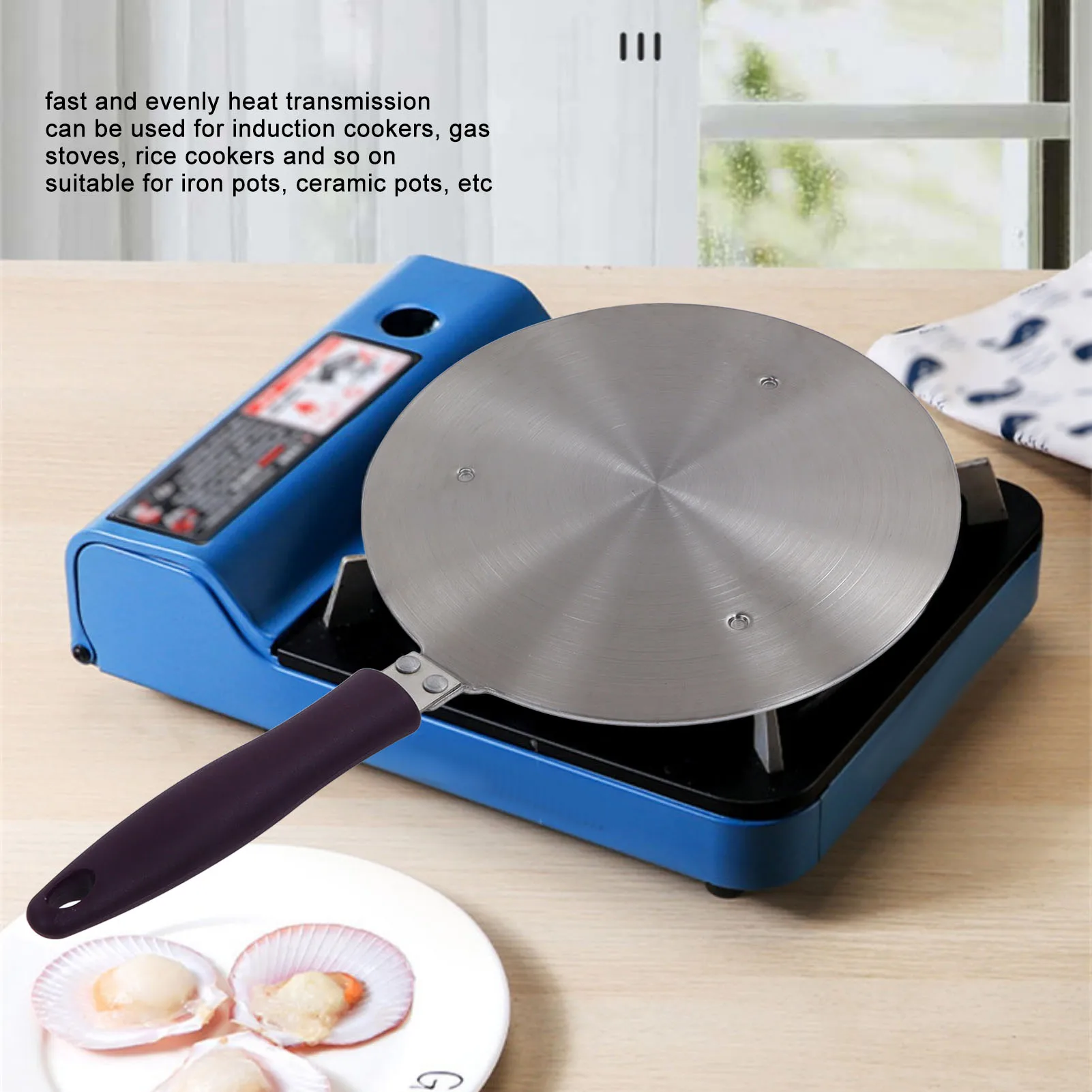 20# 19.5cm Induction Adapter Plate Stainless Steel Heat Diffuser Purple Handle Kitchen Accessories for Iron Pot Ceramic Pot Heat Diffuser Plate