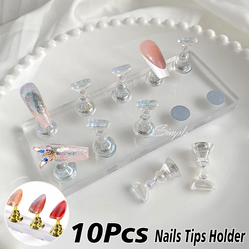 10/5Pcs Transparent Aurora Nail Stand Magnetic False Nail Tips Holder Press on Nails Display Rack Acrylic Painting/Training