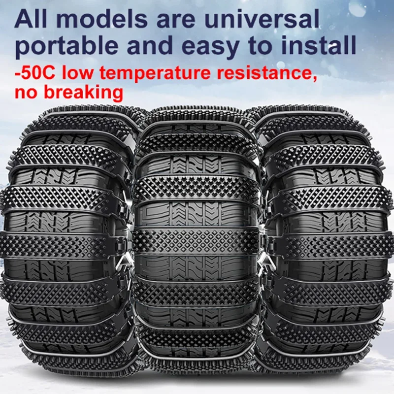 Snow Chain 10 Pcs Tyre Chain Urethane Set Wheel Ties Belts Car Tires Chains Winter Anti-Slip Anti Skid Snow Chains