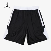 Nike – short de sport décontracté pour hommes, respirant, pour l'été, pour le basket-ball, AJ five point, AR4322-012 2