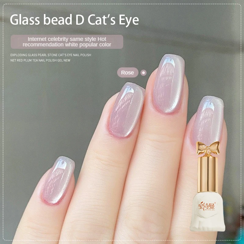 

9D Crystal Cat Eye Gel Nail Polish Holographic UV Soak Off Gel Lacquer Hybrid Gel Varnish For Manicure 6 Color