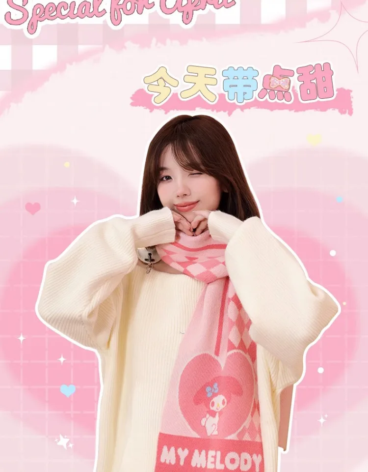 Cinnamoroll kuromi/ Melody Pochacco Thick Scarf Knitting Cape
