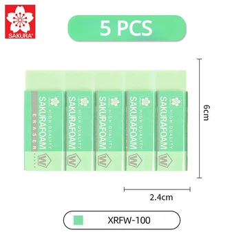 green-5pcs