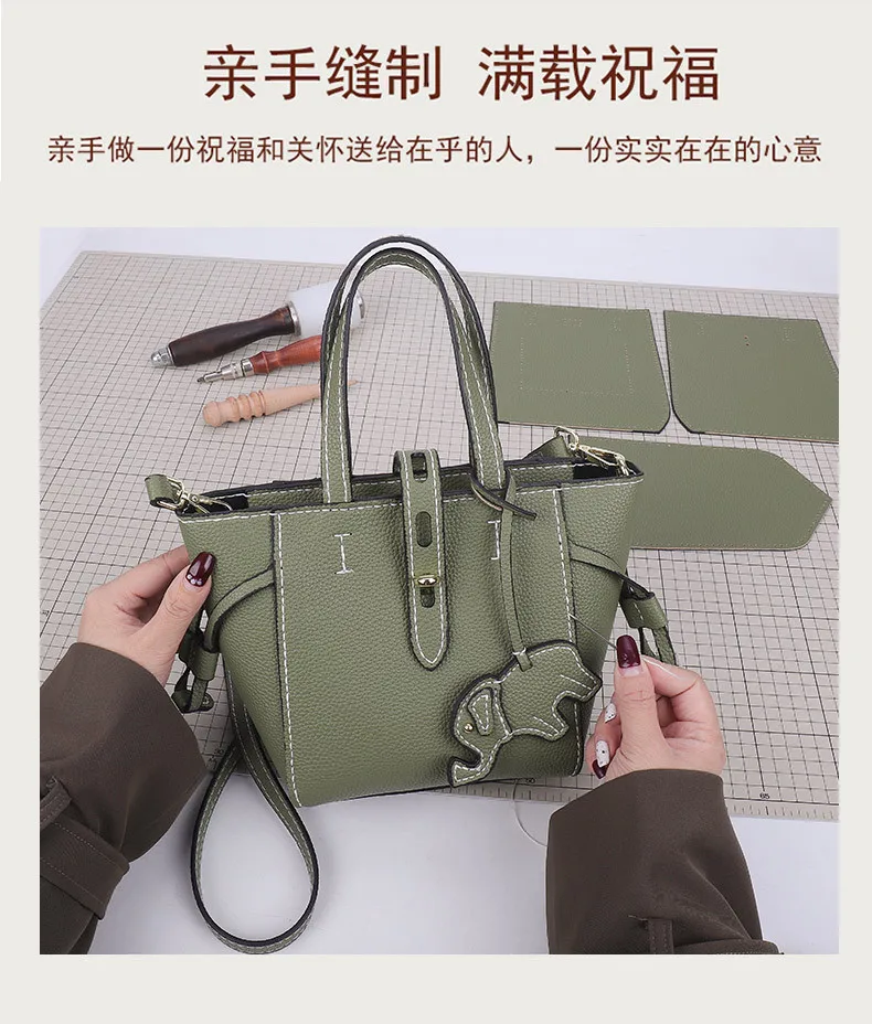 Сustom DIY Handmade Bag Set HandBag Shoulder Straps Luxury Bag Handles For Hand Stitching Shoulder Bags Accessories Women's Bag