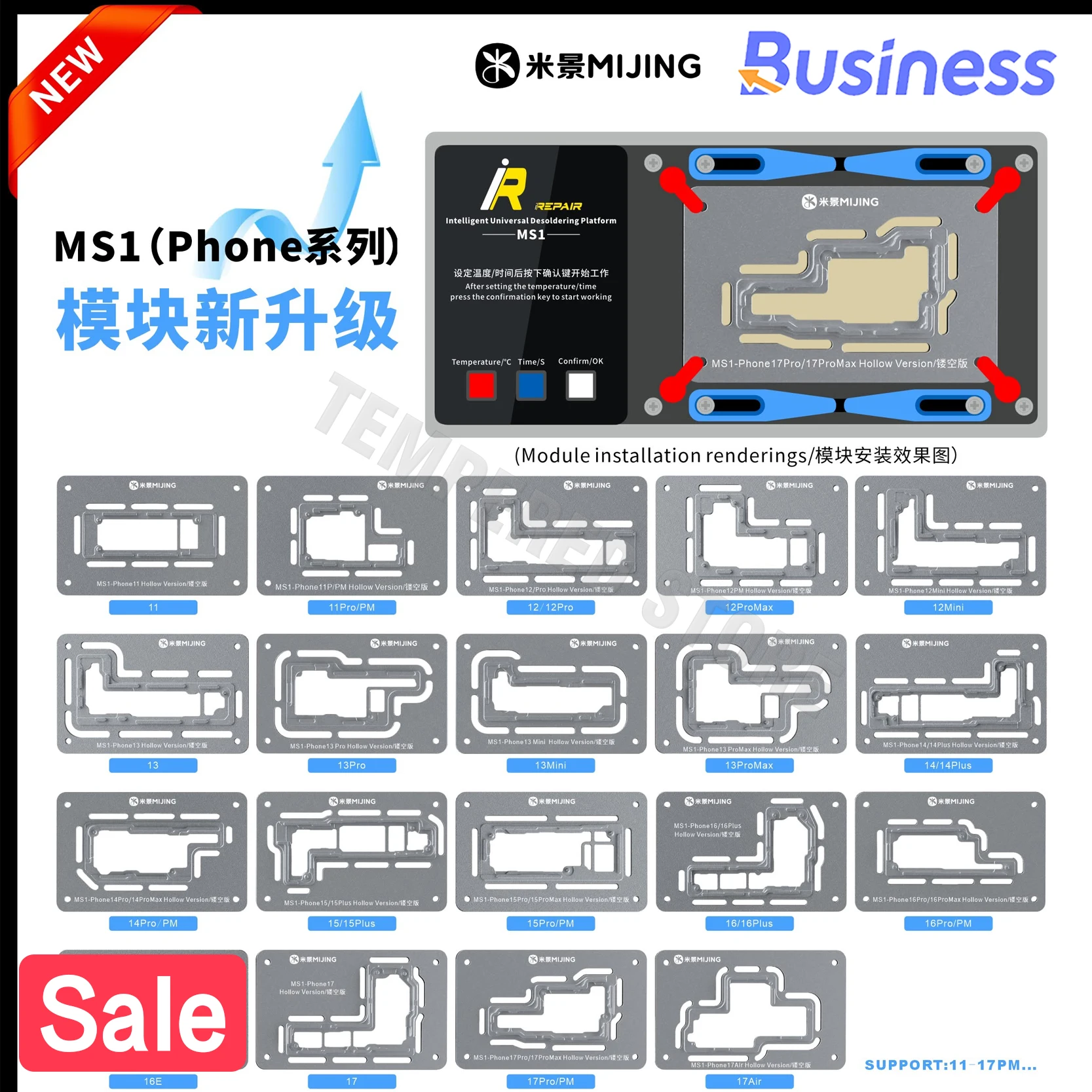 MIJING MS1 모듈 업그레이드 중공형 가열 납땜 스테이션 아이폰 11-17..