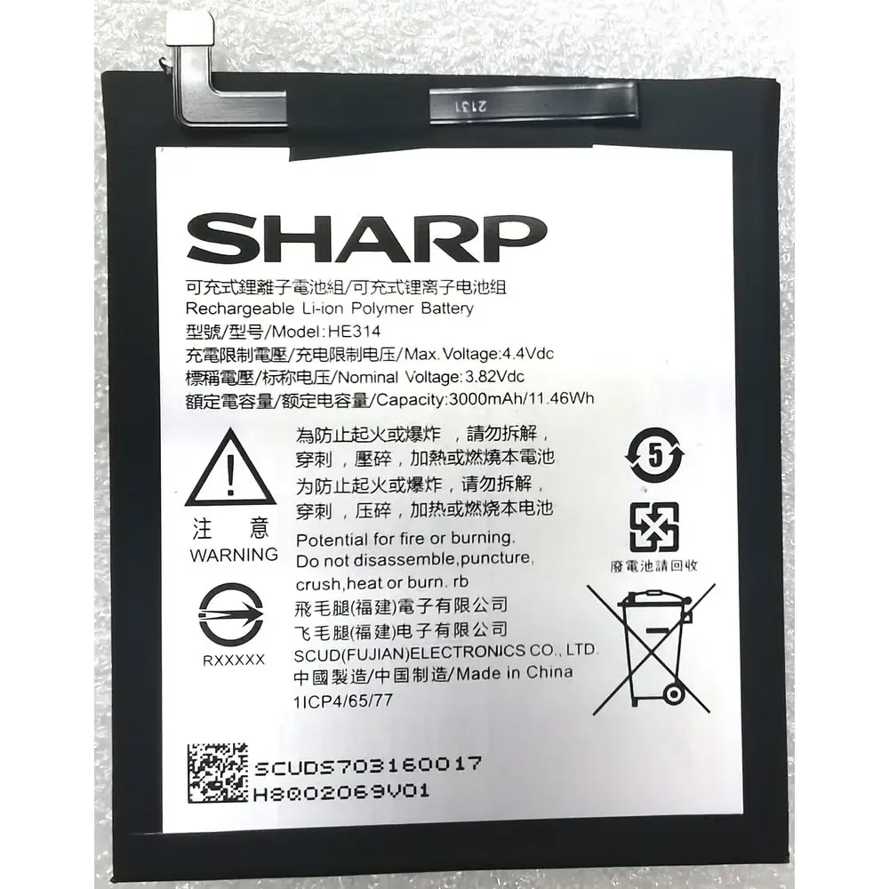 

Новый аккумулятор HE314 для SHARP A1 FS8002 AQUOS Z2 мобильный телефон