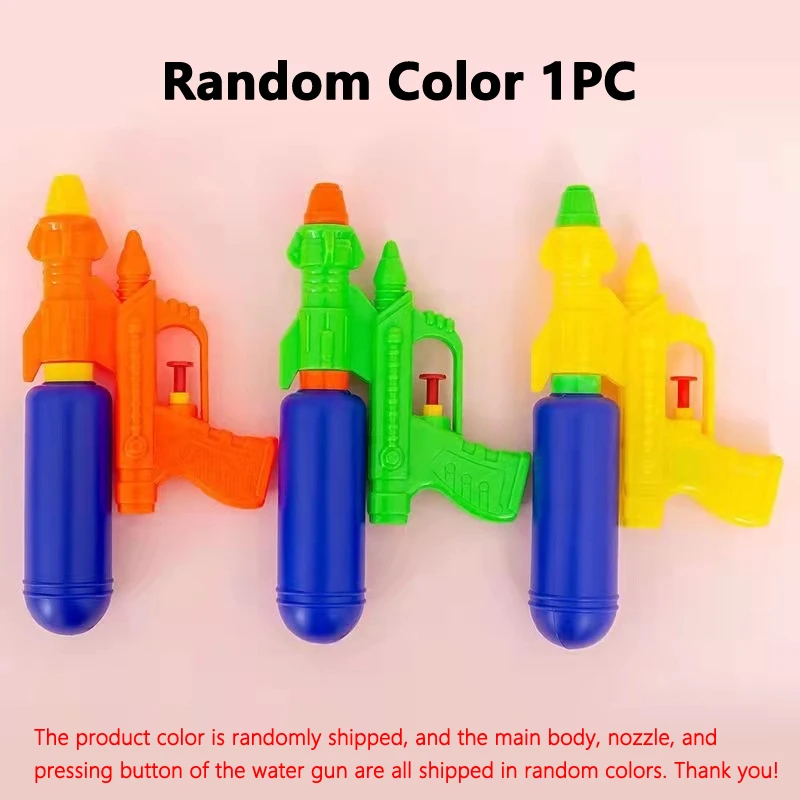 새로운 물총 장난감, 물총, 여름 수영장 해변 슈팅 게임 야외 장난감, 어린이 및 성인용 물총 선물