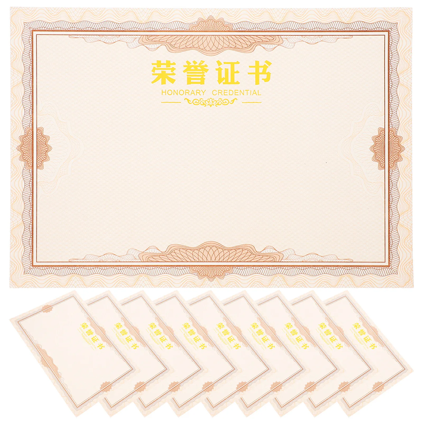 50Pcs 빈 인증서 용지 졸업 인정 교사 학생 감사용 프리미엄 두꺼운 상장 내부 용지