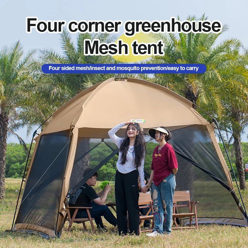 

Outdoor camping mesh tent rainproof sunscreen mosquito proof fishing, picnic sunshade tent beach sunshade tent 10 people