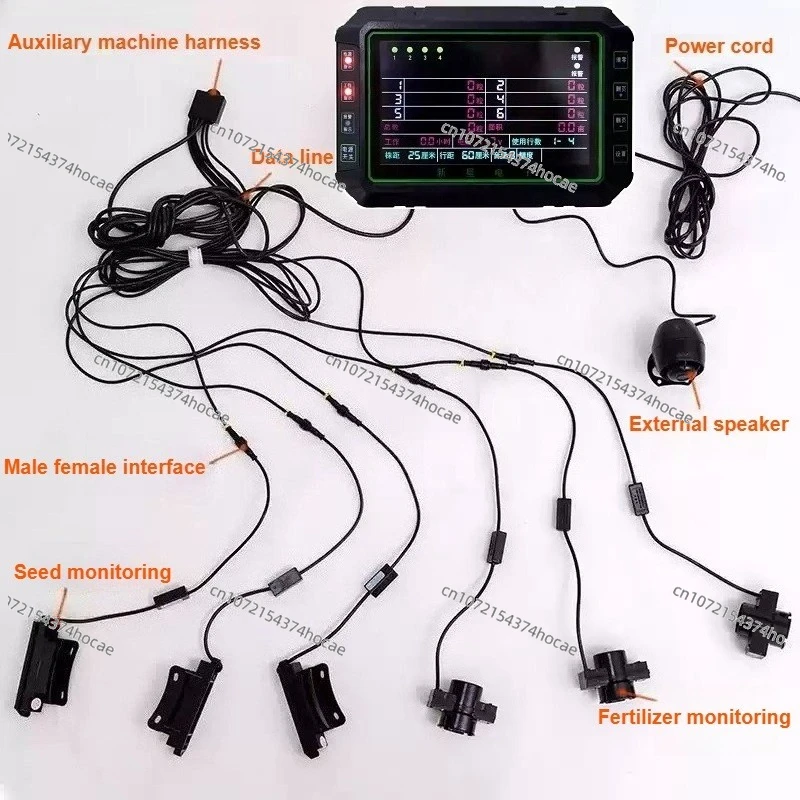 F9 7-inch LCD Color Screen Key Screen Seeder Alarm Voice Report on Missing Sowing of Maize, Soybean, Peanut and Wheat