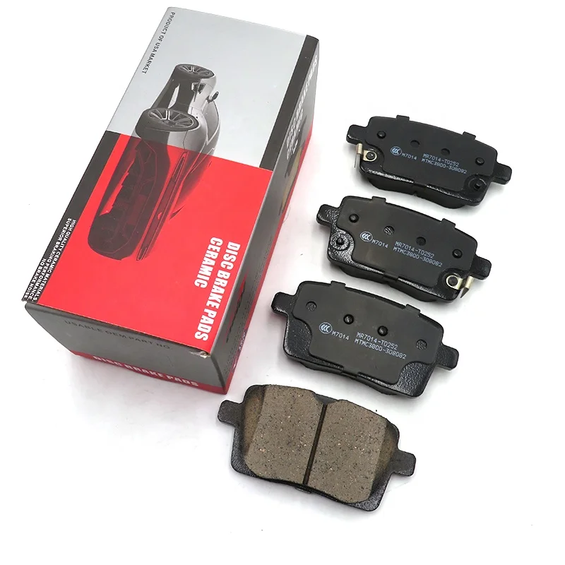 Chery JETOUR X70 Plus Rear brake pads Ceramic Brake pad set OE No.F18-3502080
