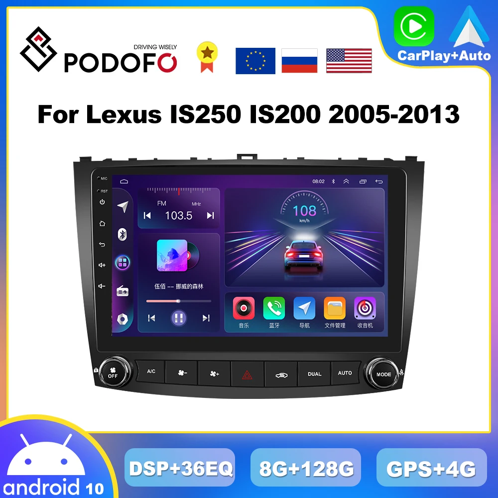 Podofo carplay 8g 128g radio samochodowe z androidem dla lexus is250