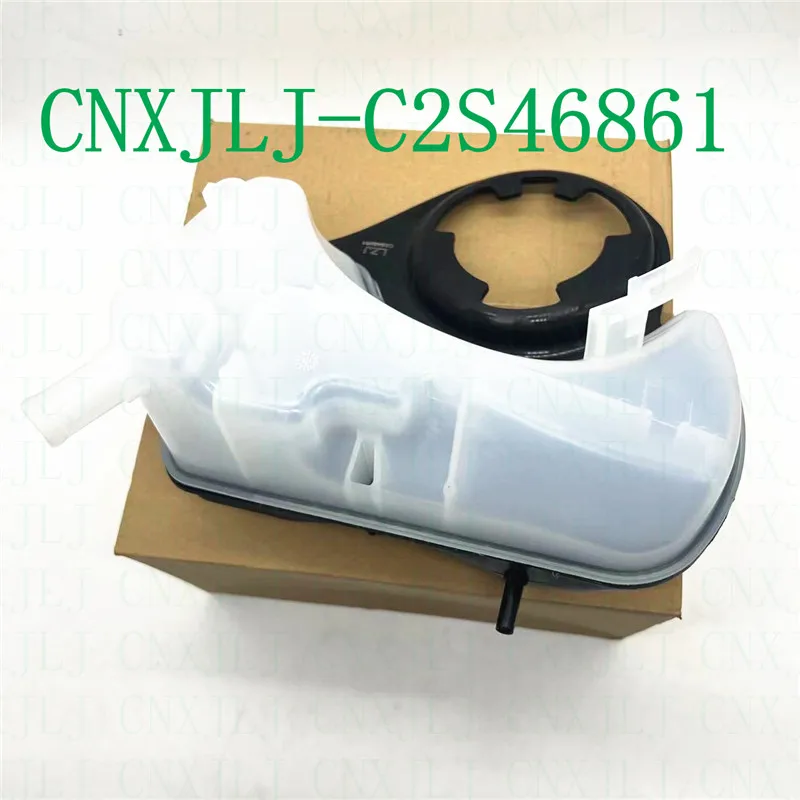 C2S18320 C2S46861 C2S2738 for Jaguar X-Type 2002-2010 Coolant Expansion Tank with Cap Radiator Overflow Bottle accessories